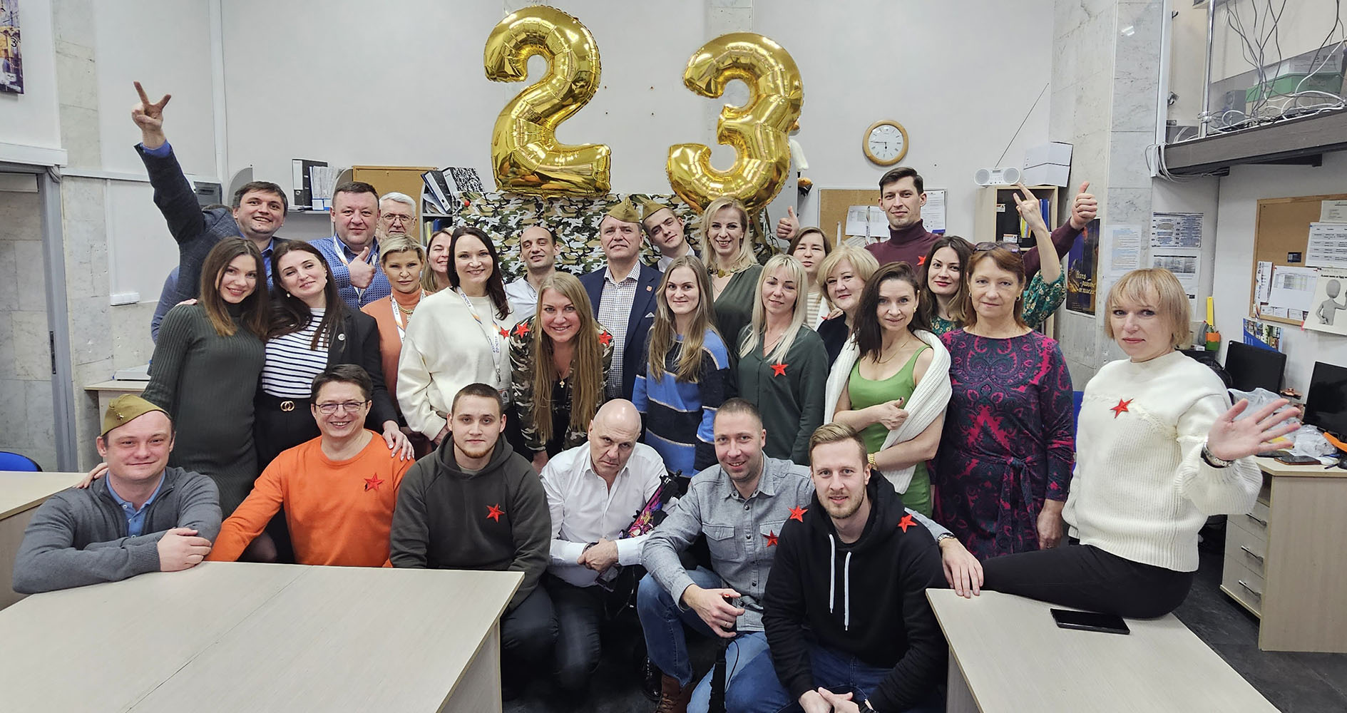 23 февраля в офисе 